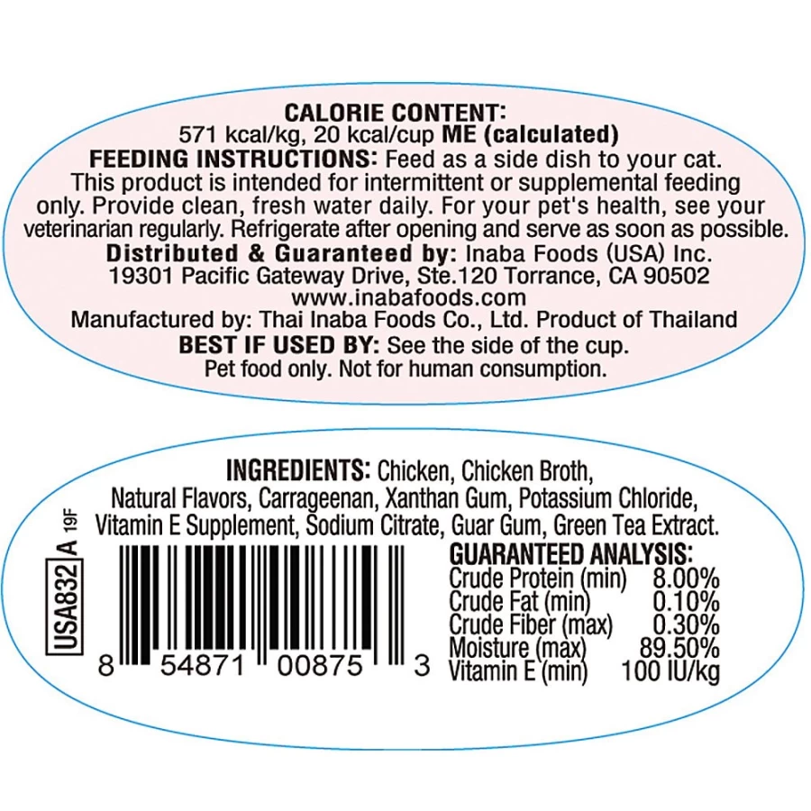 PetSmart Inaba Grain-Free Cat Treat Cups - Twin Pack, Healthy Side Dish for Cats