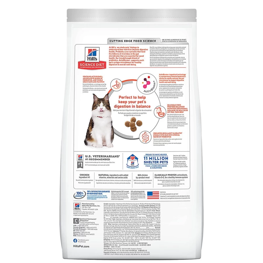 PetSmart Hill's Science Diet Perfect Digestion Adult Dry Cat Food - Chicken Recipe for Sensitive Stomachs