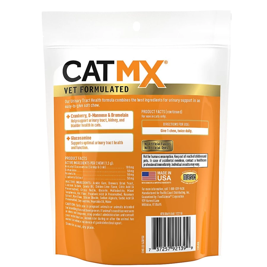 PetSmart VetForm Advanced Urinary Support Soft Chews for Cats – MXtrade Formula