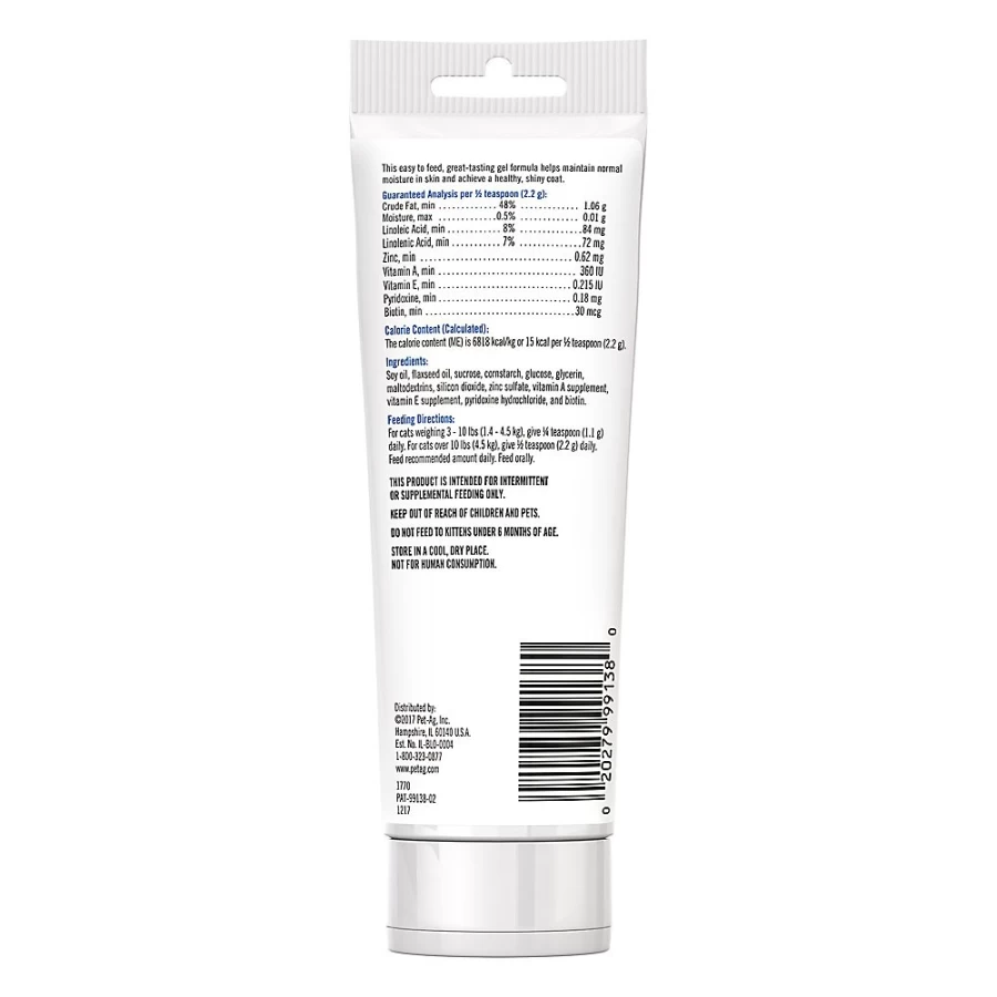 PetSmart SkinCoat Gel Supplement for Cats - Healthy Skin & Coat Support