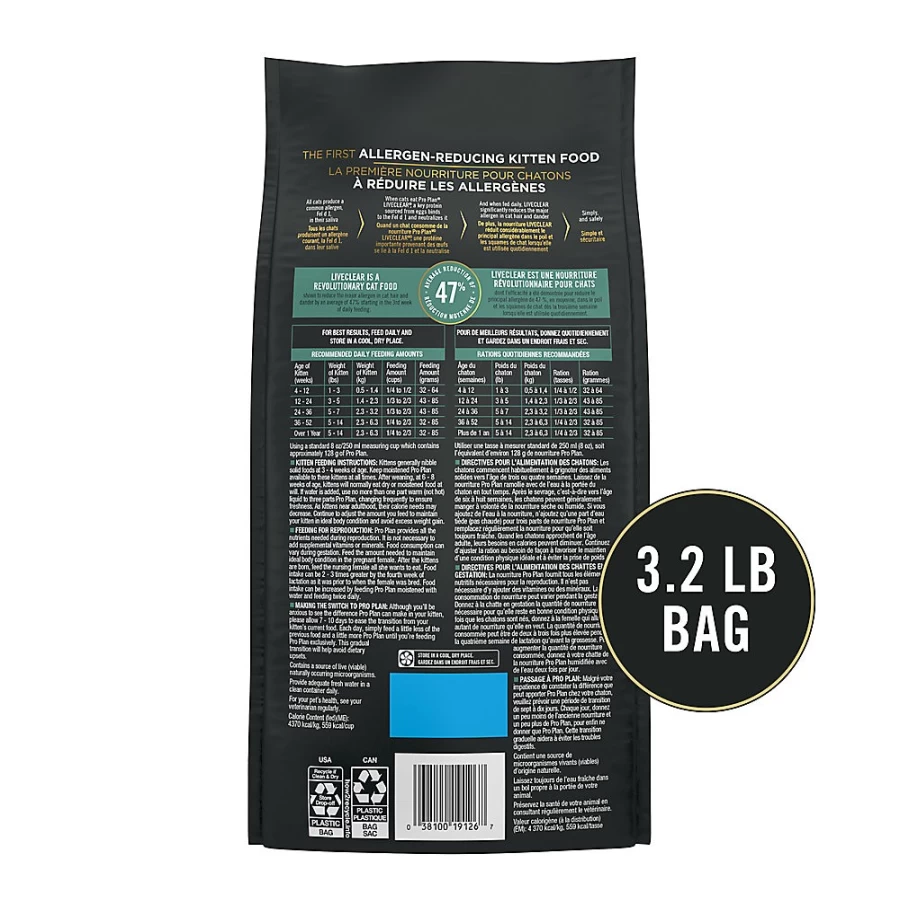 Purina Pro Plan LiveClear Kitten Dry Cat Food - Chicken & Rice Formula for Allergies | PetSmart