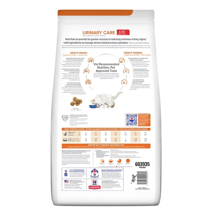 PetSmart Hill's Prescription Diet c/d Multicare Stress Urinary Care Dry Cat Food - Chicken Flavor, Veterinary Recommended