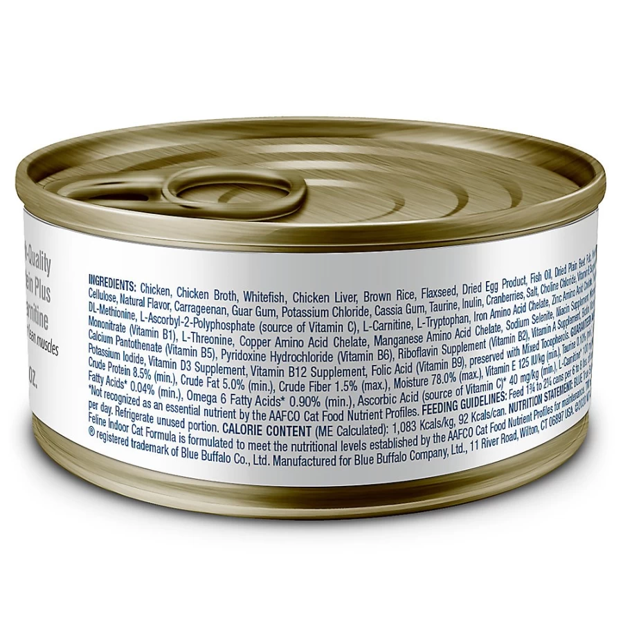 PetSmart Blue Buffalo True Solutions Natural Chicken Cat Treats for All Life Stages