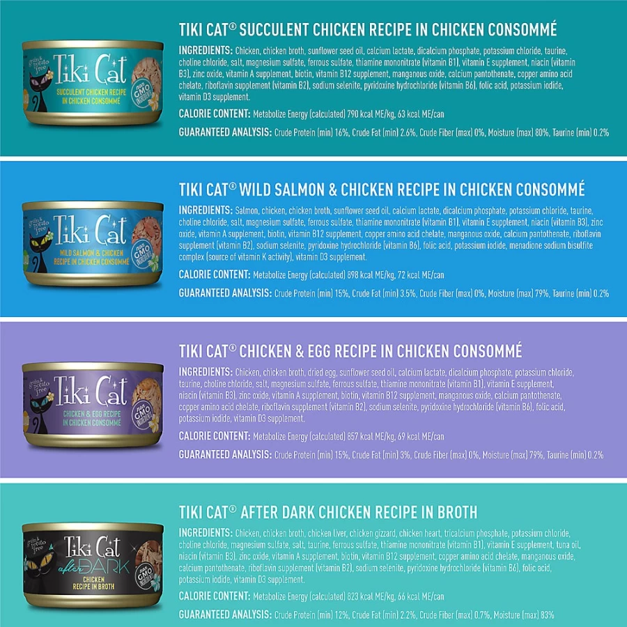 PetSmart Tiki Cat Chicken Craves Grain-Free Cat Food, Natural Non-GMO Variety Pack, 24 Cans Wet Cat Food for Adult Cats