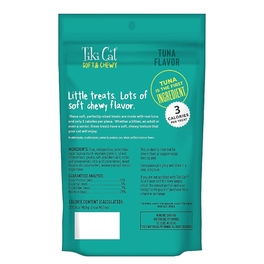 PetSmart Tiki Cat Grain-Free Soft & Chewy Cat Treats - No Gluten, Healthy Snack for Cats