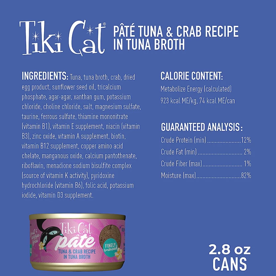 PetSmart Tiki Cat Grill Grain-Free Wet Cat Food, 2.8oz, Natural Ingredients for Healthy Cats
