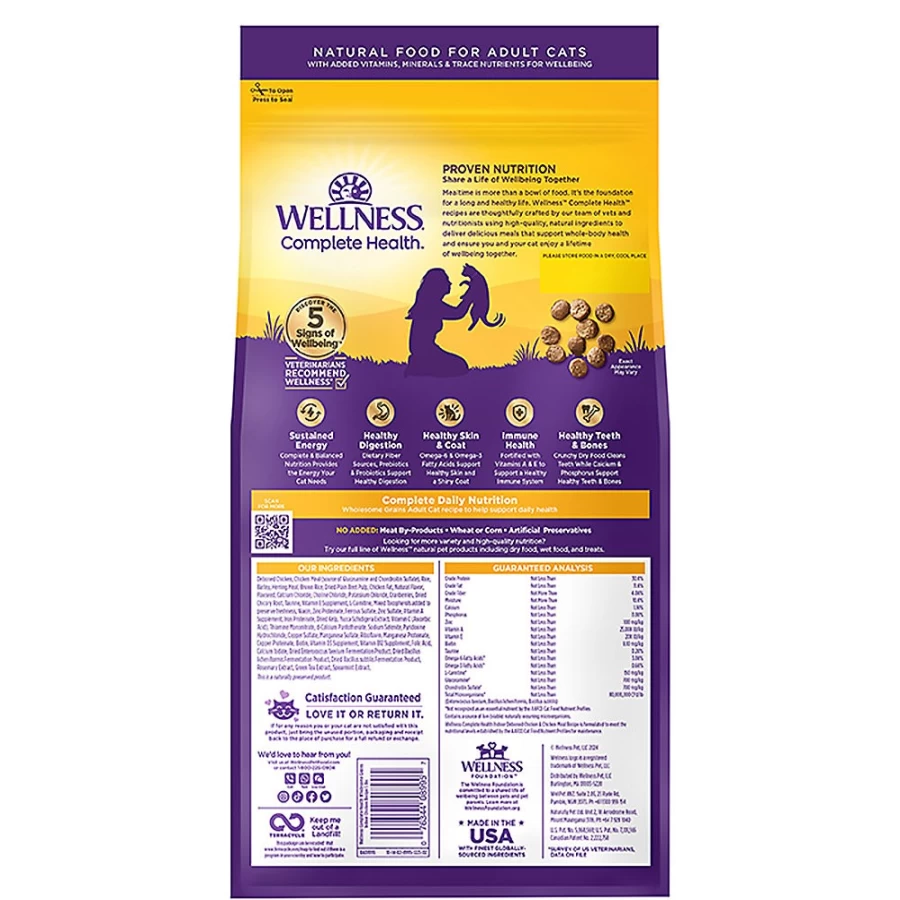 PetSmart Wellness Complete Health Natural Dry Cat Food, Chicken Recipe for Balanced Nutrition
