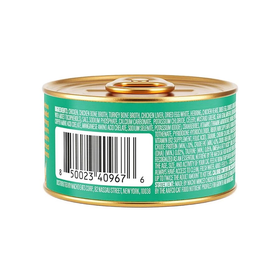PetSmart Natural Minced Wet Cat Food for All Life Stages - 5.5 oz, Made with Premium Ingredients