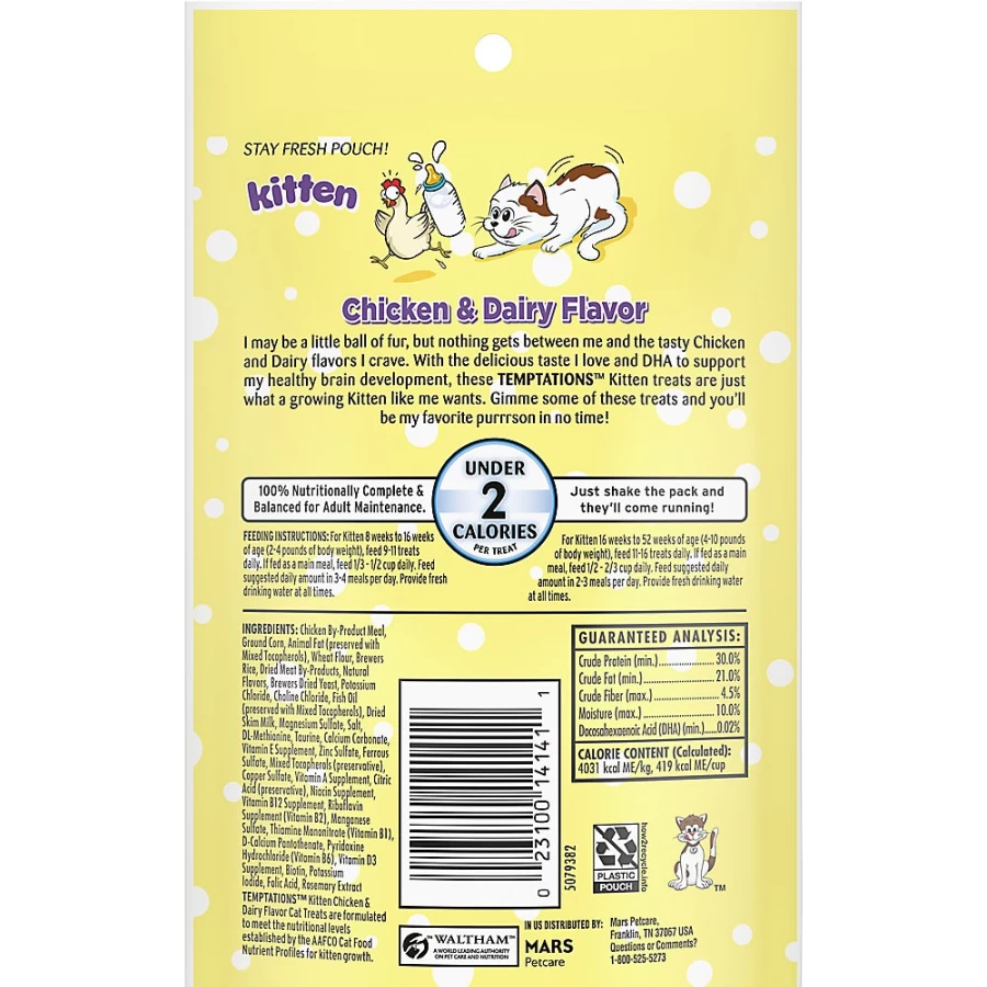 PetSmart Classic Kitten Cat Treats - Delicious Dairy & Chicken Flavor for Cats