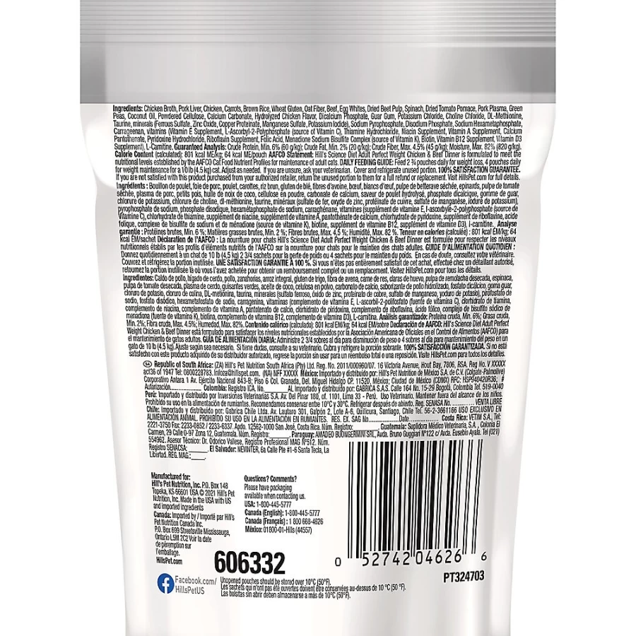 Hill's Science Diet Perfect Weight Adult Wet Cat Food for Weight Management - 2.8 Oz Can | PetSmart