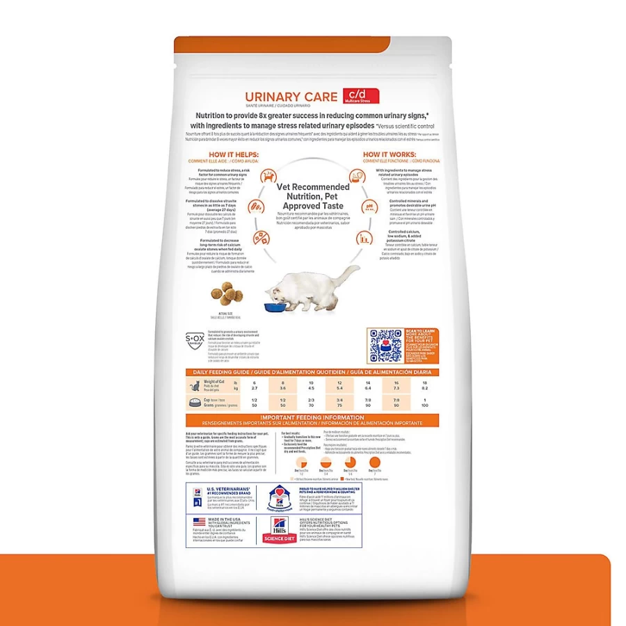 PetSmart Hill's Prescription Diet Urinary Care c/d Multicare Stress Dry Cat Food - Ocean Fish Flavor for Urinary Health