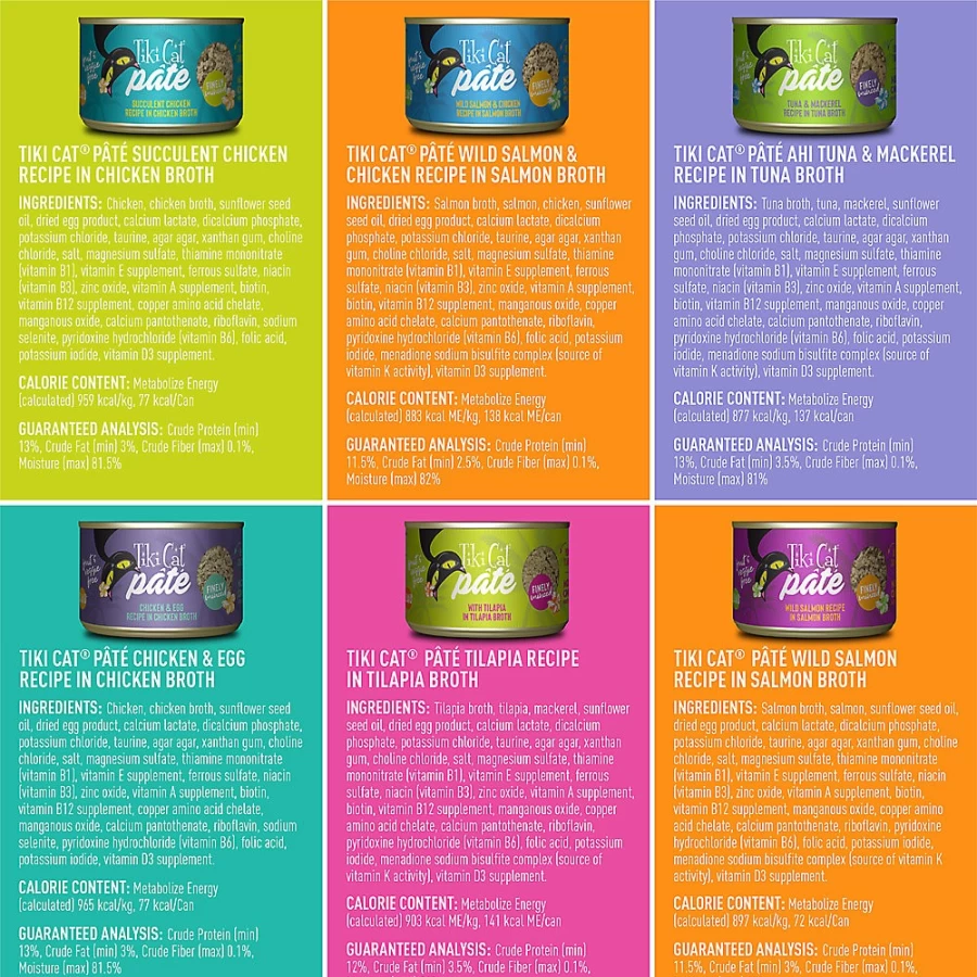 PetSmart Tiki Cat LUAU Grain-Free Pate Cat Food Variety Pack - Natural, Non-GMO, 8 Cans