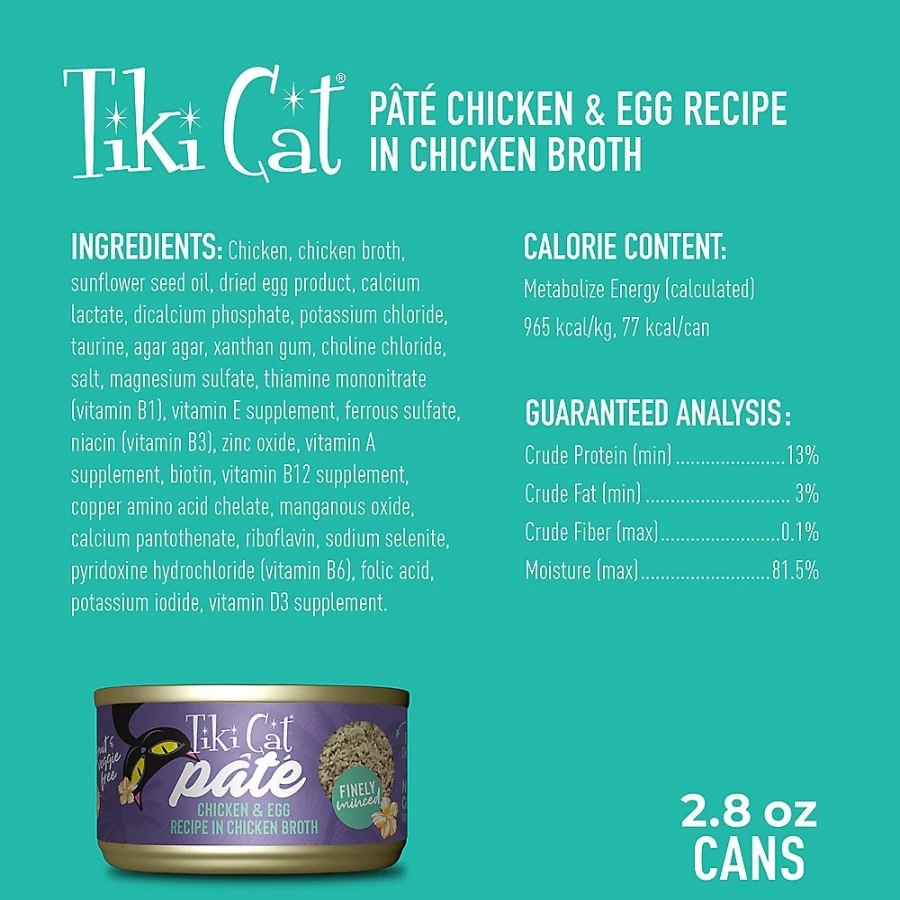 PetSmart Tiki Cat Luau Grain-Free Pate Wet Cat Food, 2.8oz - Natural Ingredients for Healthy Cats