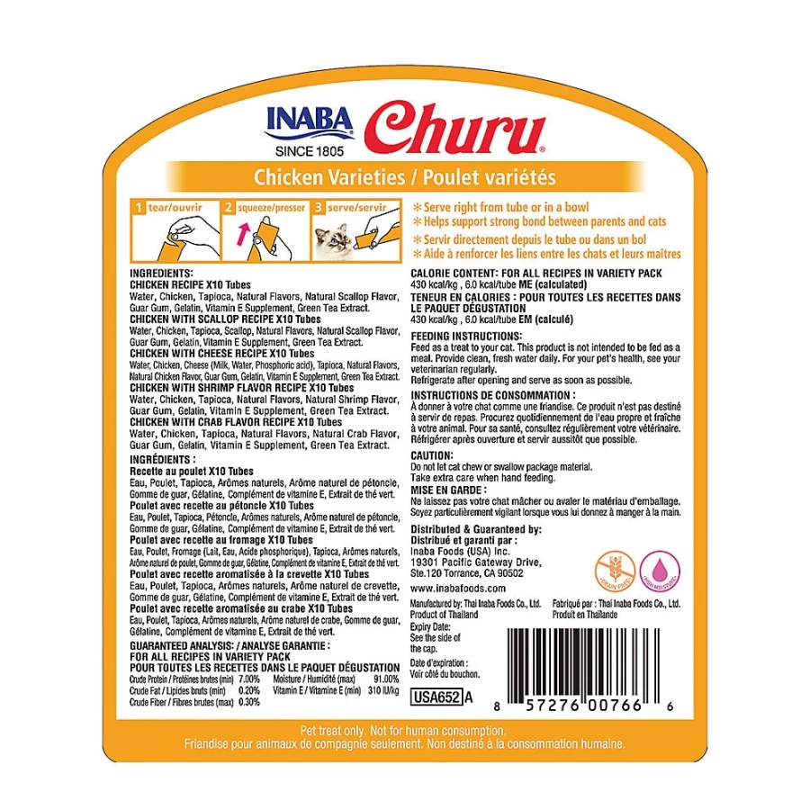 "PetSmart INABA Churu Chicken Puree Cat Treats Variety Pack - 50 Tubes, Grain-Free, Soft Wet Food Topper for Cats"