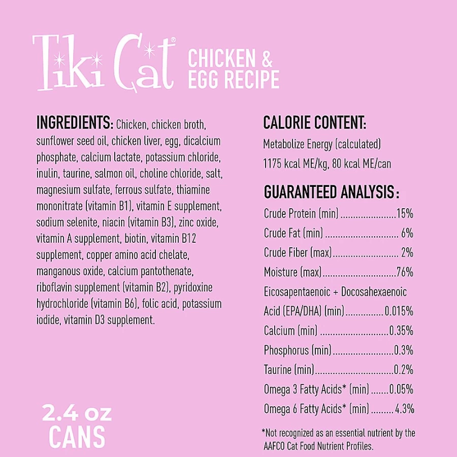 PetSmart Tiki Cat Baby Kitten Wet Food - Natural Grain-Free Kitten Formula, 2.4oz Cans (Pack of X)