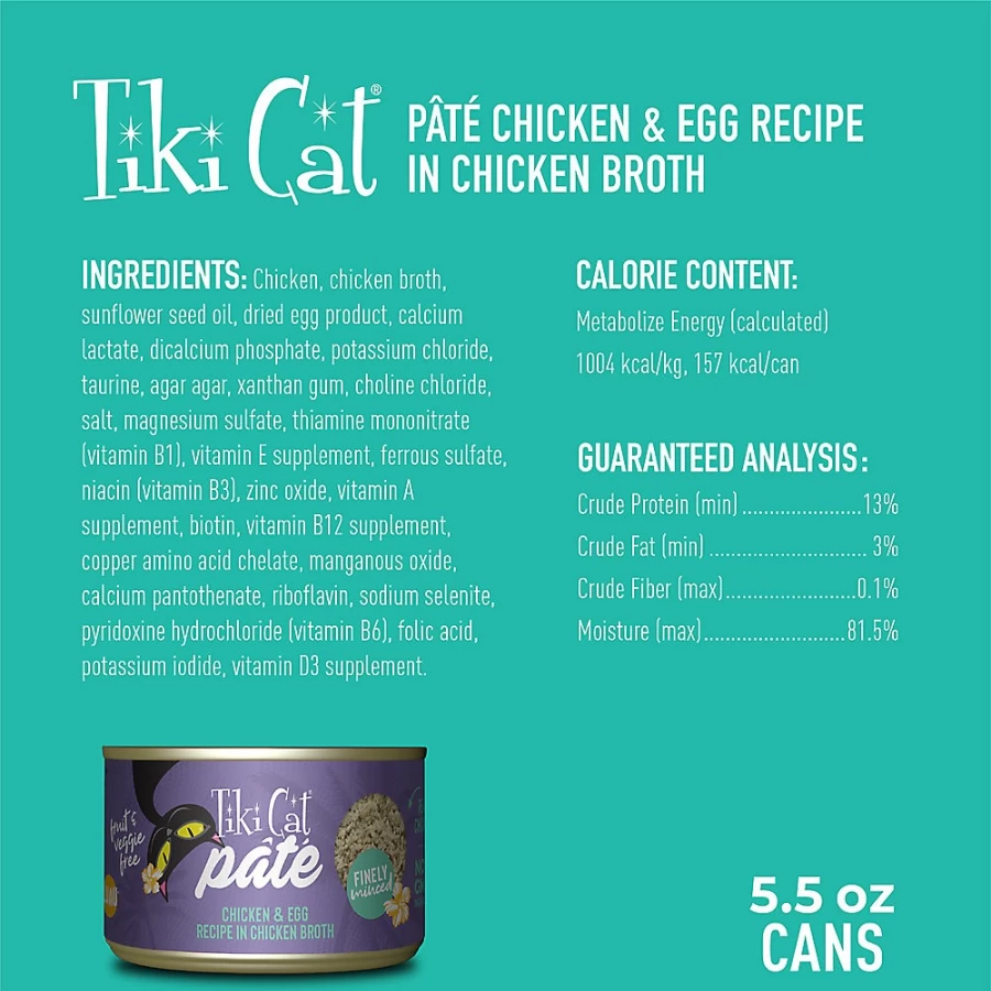 PetSmart Tiki Cat Grain Free Pate Wet Cat Food - 5.5oz, Natural Ingredients, High Protein Recipe