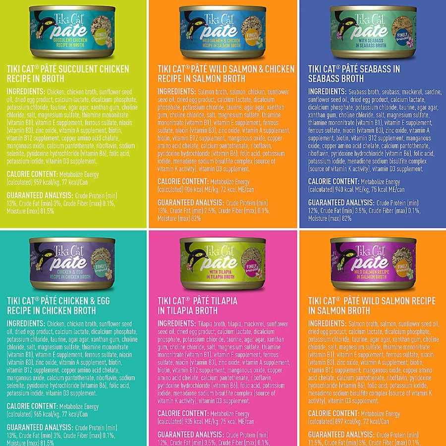 PetSmart Tiki Cat Luau Grain-Free Wet Cat Food Variety Pack - Natural Pate, 12 Cans