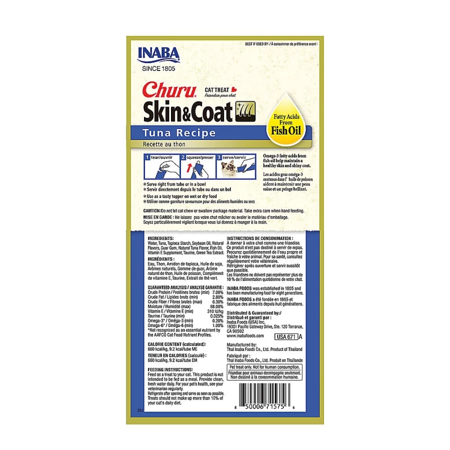 PetSmart INABA Churu Skin & Coat Puree Cat Treats - 2 oz, Tuna Flavor, Grain-Free, Healthy Snack for Cats