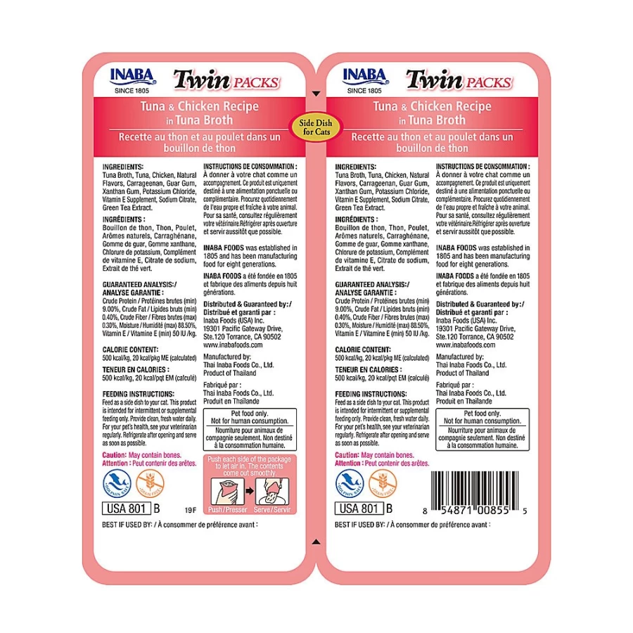 "PetSmart Grain-Free Inaba Twins Side Dish Cat Treat Pouches – Healthy Snacks for Cats"