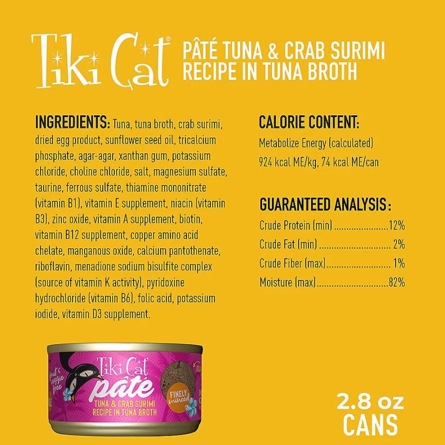 PetSmart Tiki Cat Grill Pate Grain-Free Wet Cat Food, Natural Ingredients, 2.8oz Can