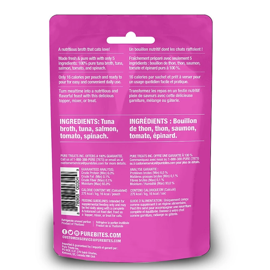 PetSmart PureBites Tuna & Salmon with Vegetables in Broth Cat Food Pouch