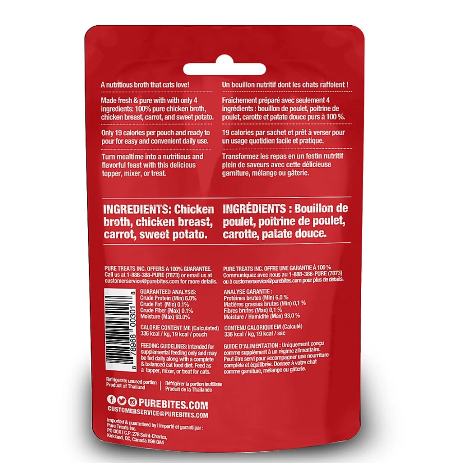 PetSmart PureBites Chicken & Vegetables Broth Wet Cat Treat Pouch - Grain-Free, Healthy Snack