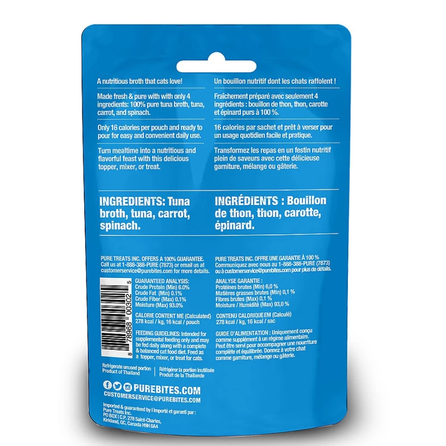 PetSmart PureBites Tuna & Vegetables in Broth Wet Cat Food Pouch