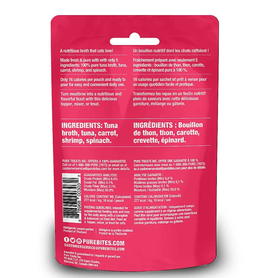 PetSmart PureBites Tuna & Shrimp in Vegetable Broth Pouch Cat Food