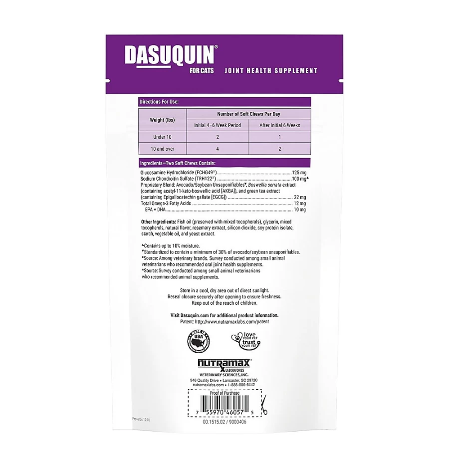 PetSmart Nutramax Dasuquin Soft Chews for Cats - Joint Health Support Supplement