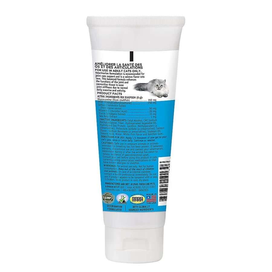 PetSmart Vet Worthy Hip & Joint Gel for Dogs - Supports Mobility & Joint Health