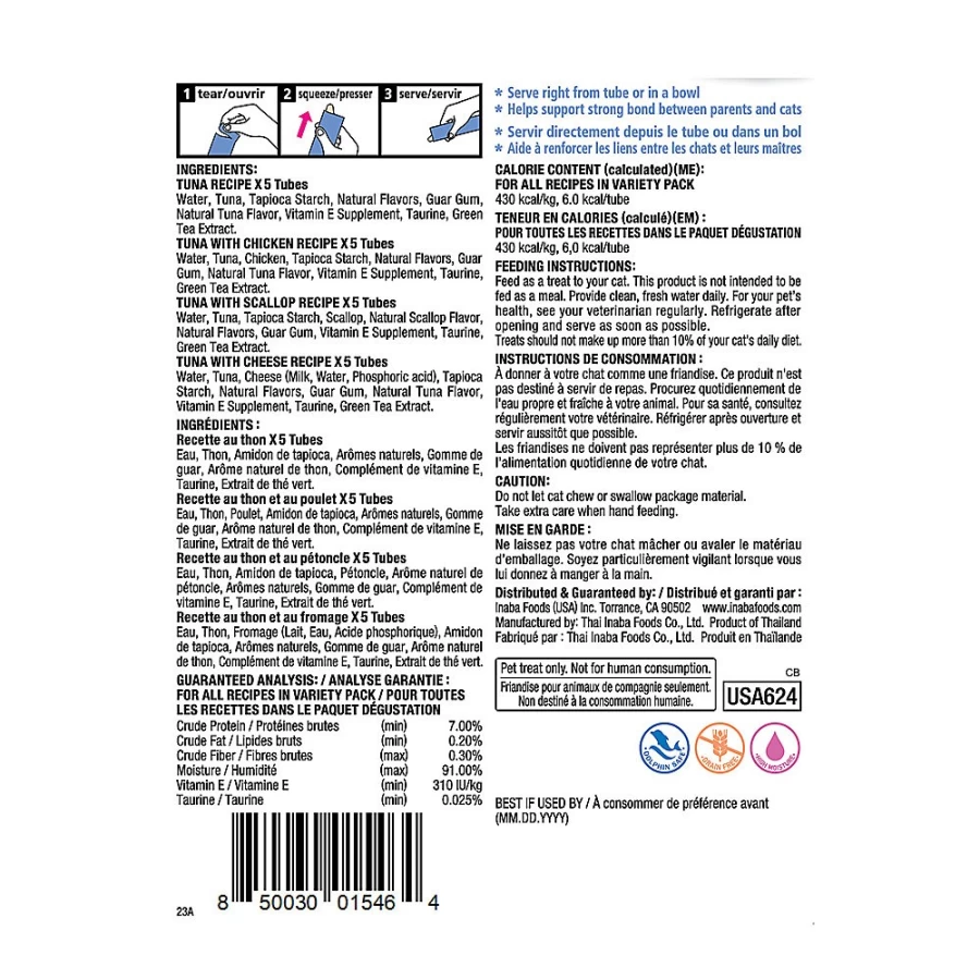 PetSmart Inaba Churu Grain-Free Cat Treats Variety Pack - Tuna & Chicken Puree Sticks for Cats